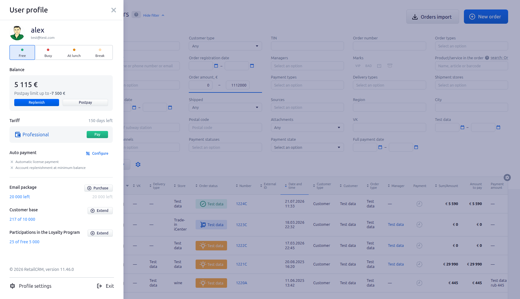 Balance and active post-payment limit in the user profile