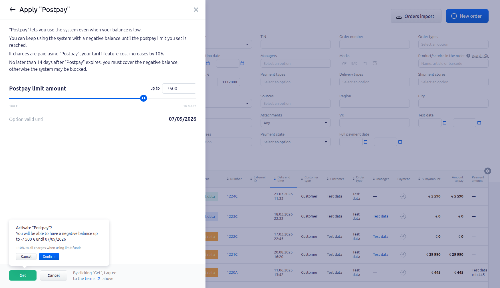 Confirming post-payment setup
